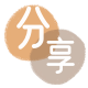 孝感信用卡商家平台☀️诚信信用卡24小时在线接单 - 提现花呗信用卡